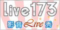 18成人線上a片成人圖片區